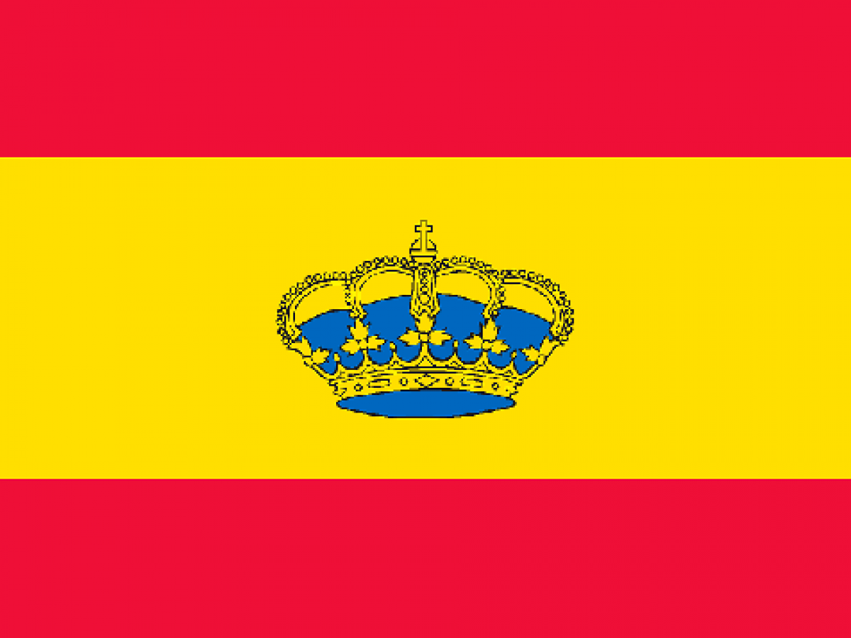 Comprar Bandera España con corona - Bandera náutica - BPH